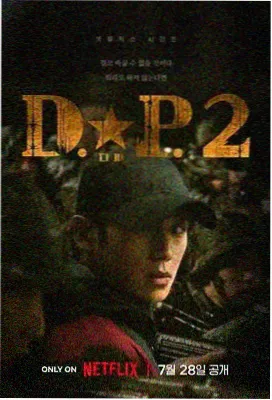 乡村爱情15在线观看免费完整版高清 收视率