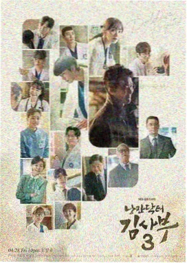 乡村爱情15全集 拍摄花絮
